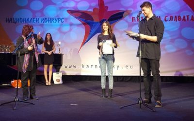 Великотърновецът Иван Мишев от Музикално студио „Елита” спечели златен медал конкурс „Път към славата`2018“ гр. София