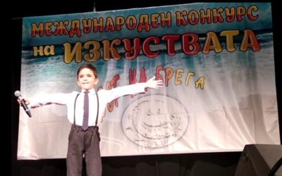 Първо място за Иван Мишев от Музикална школа „Елита“ на конкурса „Радост на брега“ в Созопол