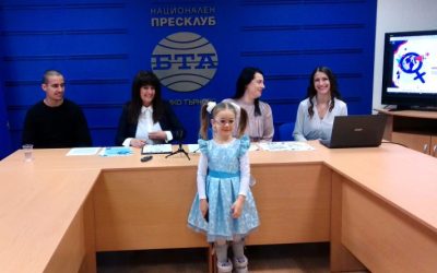 Онлайн концерт и обществена дискусия за жената подготвят за 8 март от Сдружение „Елита“ с финансовата подкрепа на НФК