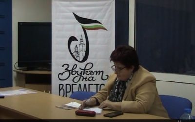 500 участници събра Международният конкурс „Звукът на времето“ във В. Търново – вижте видео репортажа