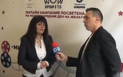 Седмично обзорно предаване в ефира на ТВ Видеосат, специален гост Петя Василева