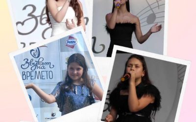 Отличия спечелиха певците от студио „Палитра“ в Добрич на международен конкурс