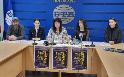 Над 800 деца ще участват в конкурса за вокално и танцово изкуство „Звезден сблъсък“ във Велико Търново