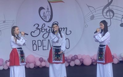 Множество награди за певците от вокално студио „Палитра“ от Международен конкурс във Велико Търново